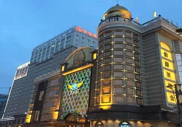 徐闻最大顶级出名高端豪华KTV会所-皇冠伯爵KTV顶级体验点评